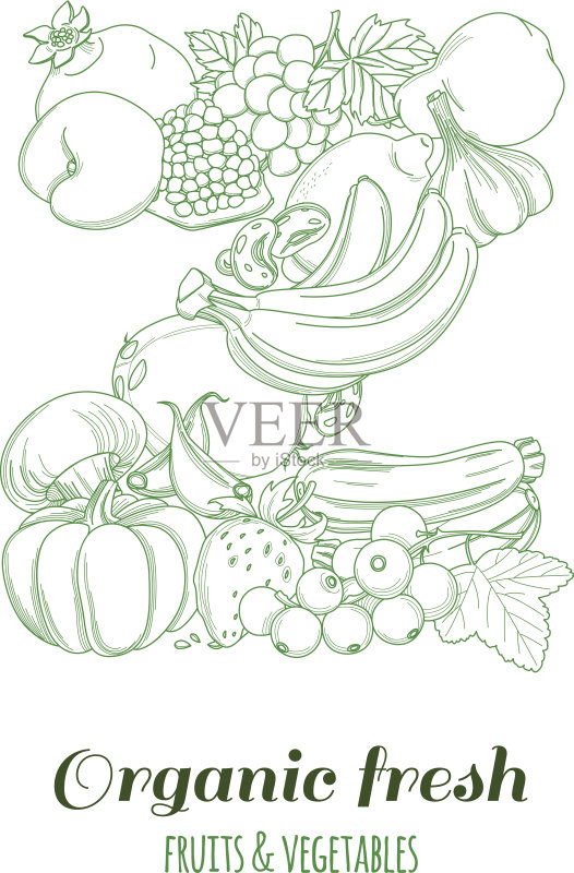 信Z模式logo有机农场新鲜水果和蔬菜矢量图素材下载 - Veer图库